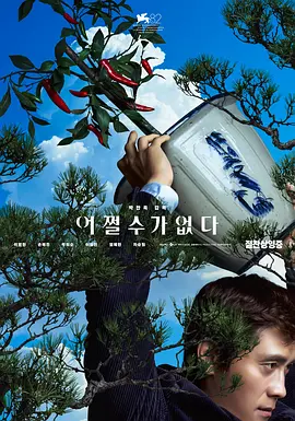 糖心御梦子